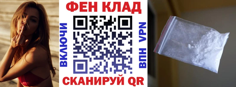 даркнет сайт  Балашов  АМФ 98% 