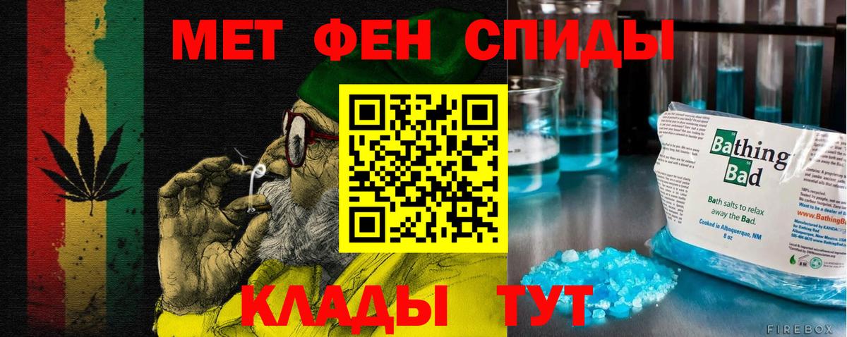 МАРИХУАНА Балашов