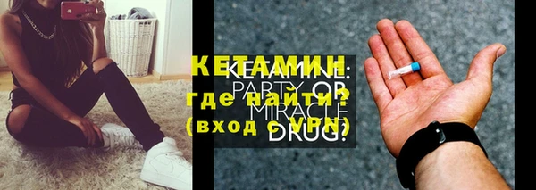спиды Остров