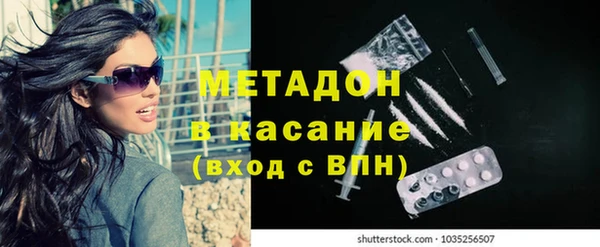 кокаин премиум Няндома