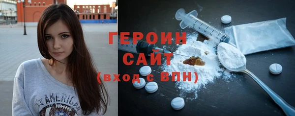 спиды Остров