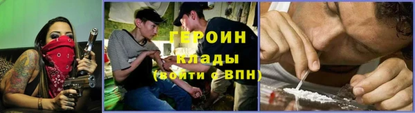 mix Ветлуга