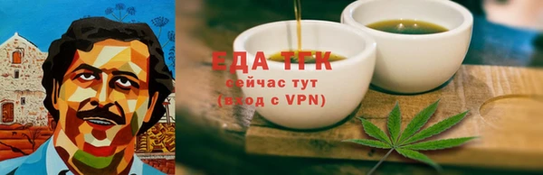 спиды Остров