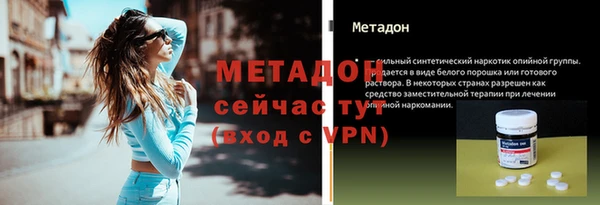 не бодяженный Нязепетровск