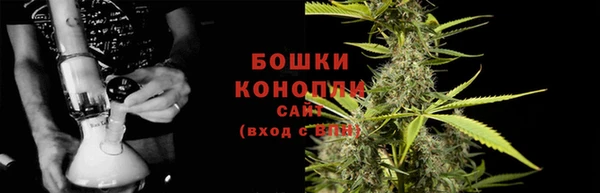 мефедрон VHQ Осташков