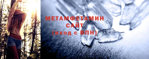 спиды Остров