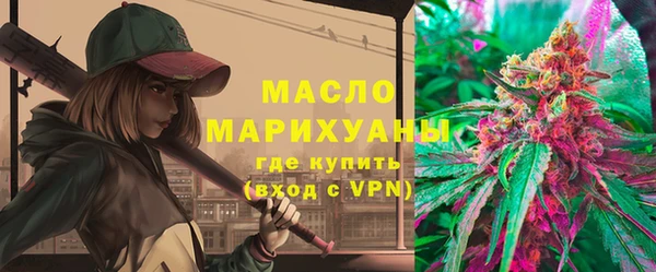 спиды Остров