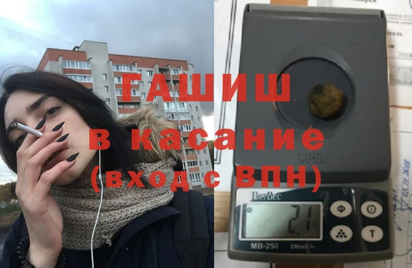 спиды Остров