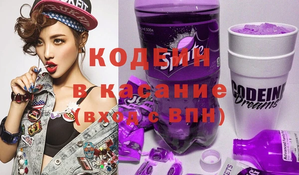 спиды Остров