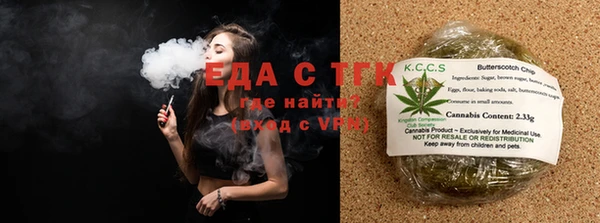 спиды Остров