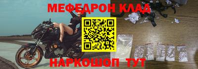 spice Донской