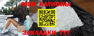 мдпв Дубна