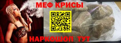 стафф Азнакаево