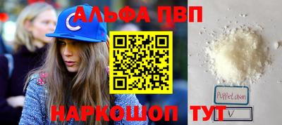мдпв Дубна