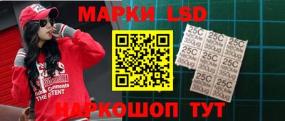 кокаин Абакан