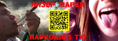 spice Донской