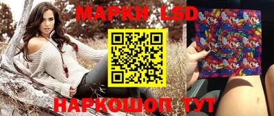 мдпв Дубна