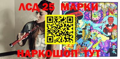 кокаин Абакан