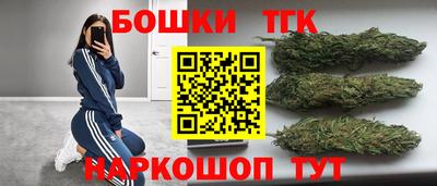 кокаин Абакан