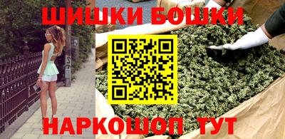 MESCALINE Донецк
