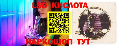 мдпв Дубна
