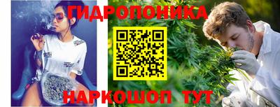 MESCALINE Донецк