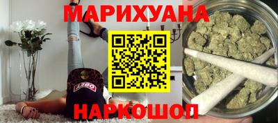 MESCALINE Донецк