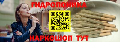 spice Донской
