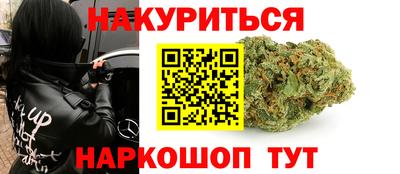 MESCALINE Донецк