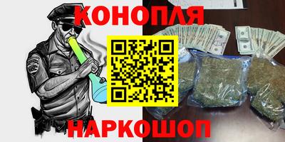 MESCALINE Донецк