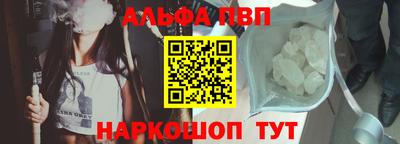 мдпв Дубна
