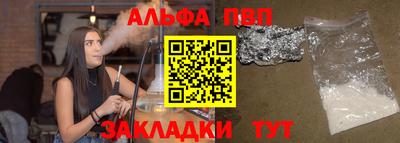 MESCALINE Донецк