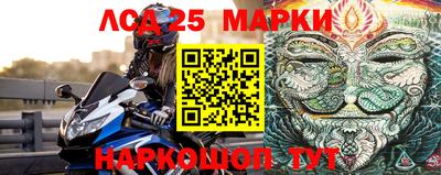 кокаин Абакан