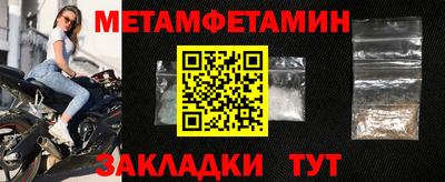 мдпв Дубна