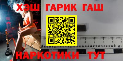 spice Донской