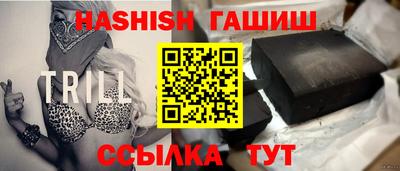 кокаин Абакан