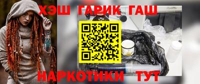 MESCALINE Донецк