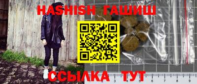 мдпв Дубна