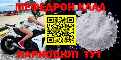 spice Донской