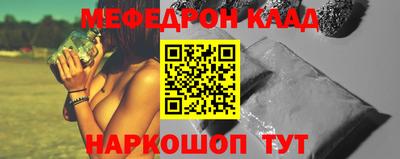 мдпв Дубна