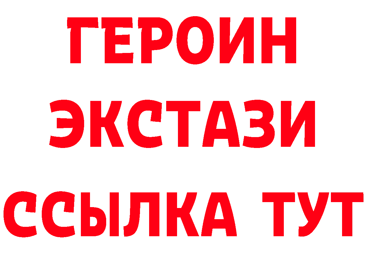 МЯУ-МЯУ 4 MMC зеркало маркетплейс блэк спрут Балашов