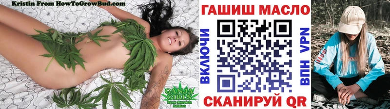 blacksprut сайт Балашов Дистиллят ТГК THC oil